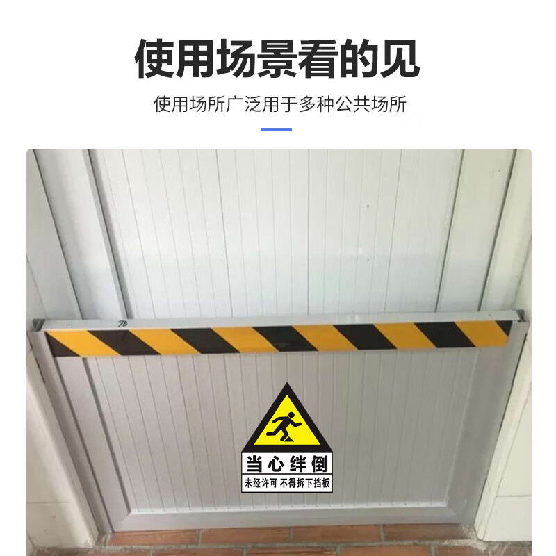 域赢 定制款铝合金挡鼠板门档 每平米/单价