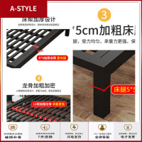 苏宁放心购铁艺床双人1.8m铁架床北欧简约ins网红公主出租屋1.5米单人儿童床A-STYLE家具