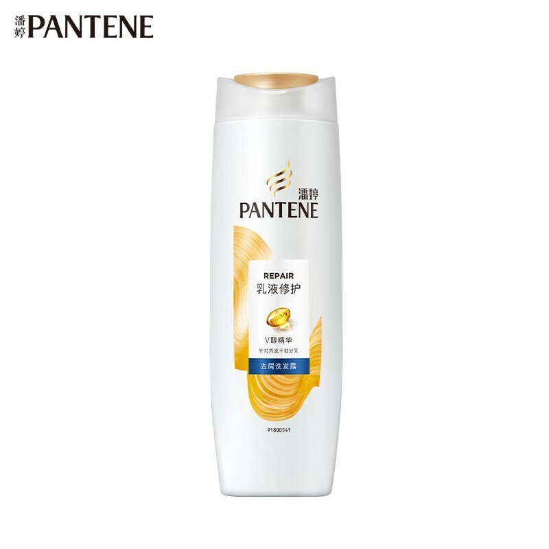 潘婷(PANTENE)乳液修护去屑洗发水400g洗发水 (瓶)