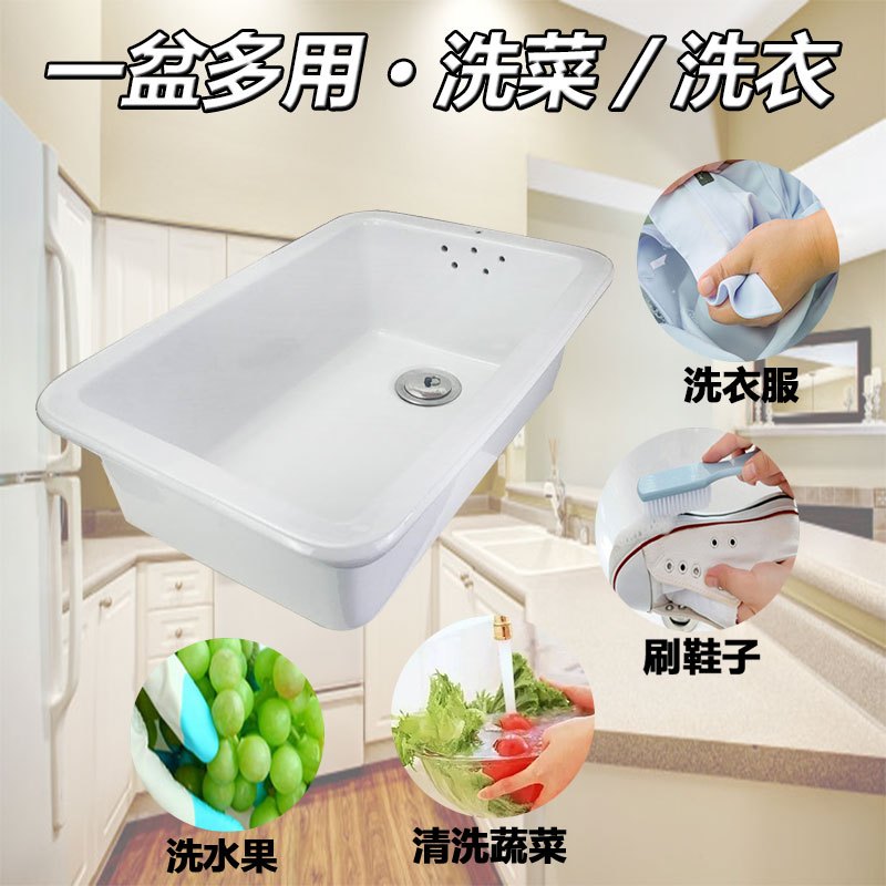 苏宁放心购陶瓷老式洗菜盆长方形水家用厨房洗碗盆阳台洗衣盆单室外水池A-STYLE