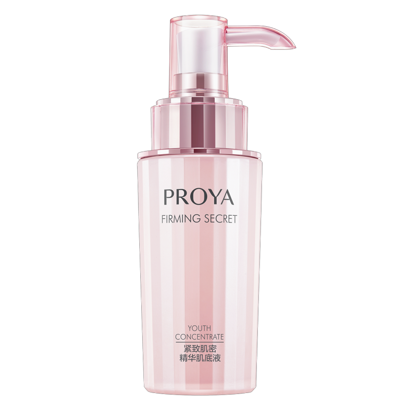 珀莱雅(PROYA) 紧致肌密精华液 40ml
