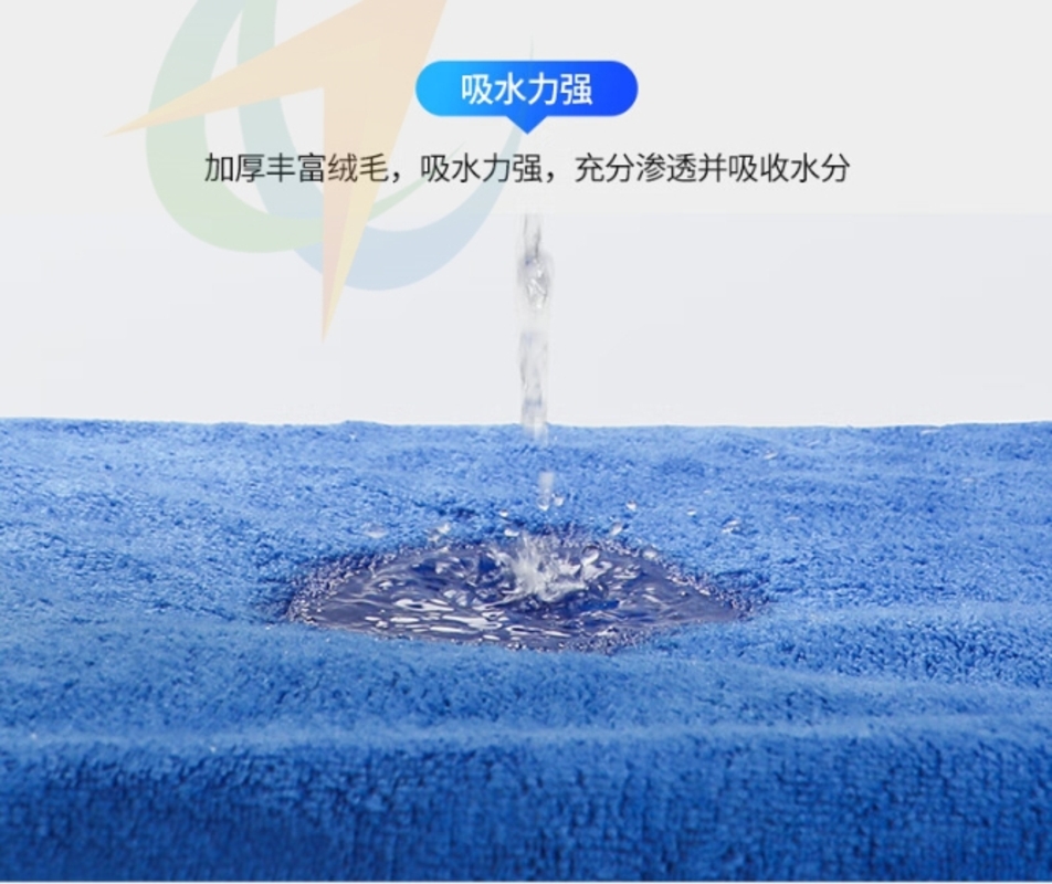 铁蛙毛巾 TW-MJ002 蓝色2条装高清大图