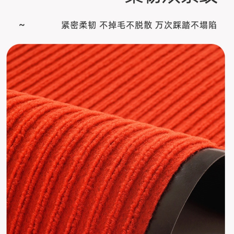 铭思达 地垫 120*150cm 张高清大图