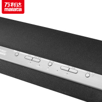 万利达(malata) 9351 大功率室内声霸壁挂有源音响 无线麦克 u盘tf卡播放回音壁