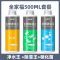 鱼缸净水剂一滴清水质净化剂特清洁清水清澈澄清剂杀菌除藻