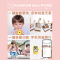 乐的儿童照相机数码可拍照1600万宝宝卡通仿真迷你小单反儿童相机玩具配件
