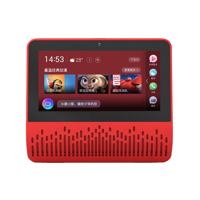 百度(Baidu) 小度X6 智能音箱 音响智慧屏 红色