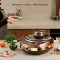 九阳J7S全自动炒菜机家用智能炒菜机器人锅炒做饭烹饪机懒人新品