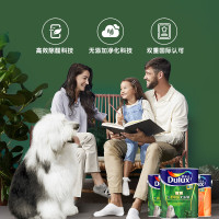 多乐士(Dulux) 致悦竹炭抗甲醛无添加全效内墙乳胶漆 墙面漆油漆涂料 A740+A748 套装15L