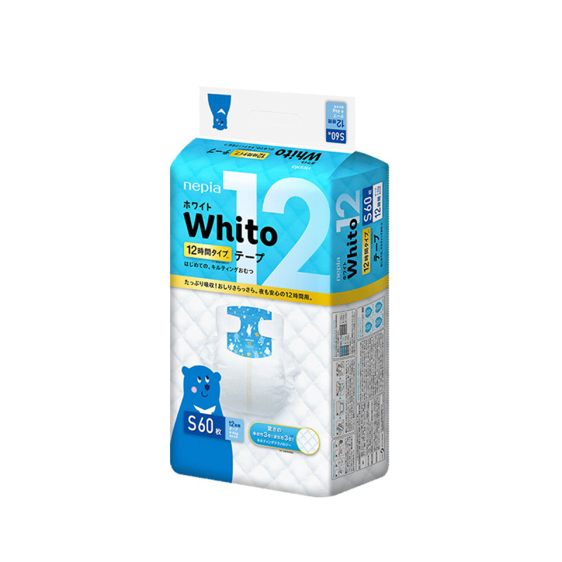 妮飘Nepia Whito进口12小时夜用婴儿纸尿裤S码60片轻薄透气瞬吸干爽男女宝宝尿不湿 4-8kg