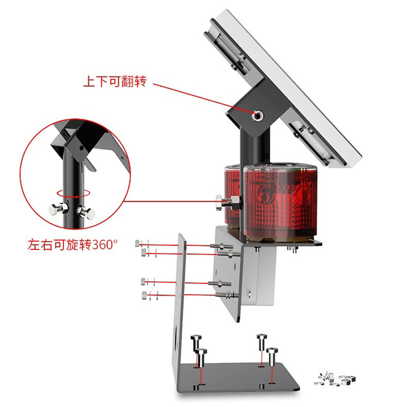 LHDQ领航电器LH7904/KJ声光报警灯0.4Wx2 3.7V暖光IP65高亮低耗频闪警示18天续航高清大图