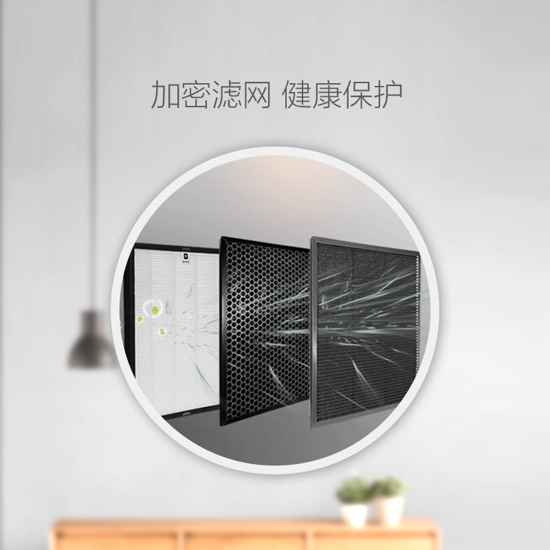 长虹(CHANGHONG)1.5匹 3级定频 自动清洁 内外静音 冷暖 挂机空调 KFR-35GW/DHW3+2