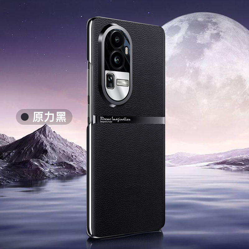 魅爱琳 OPPO Reno10/Pro/Pro+手机壳保护套外壳 商务皮纹质感 全包轻薄防摔 镜头保护 简约时尚手机套