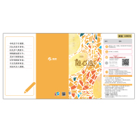 库庞 中秋随心选礼品卡 可兑换哈根 美心 联华 华润 加油卡 交通卡 手机充值 1000面值