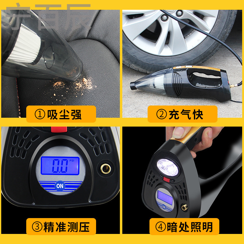 车载吸尘器车用强力大功率12V汽车吸尘器24v货车内手持式家车两用_NTI71