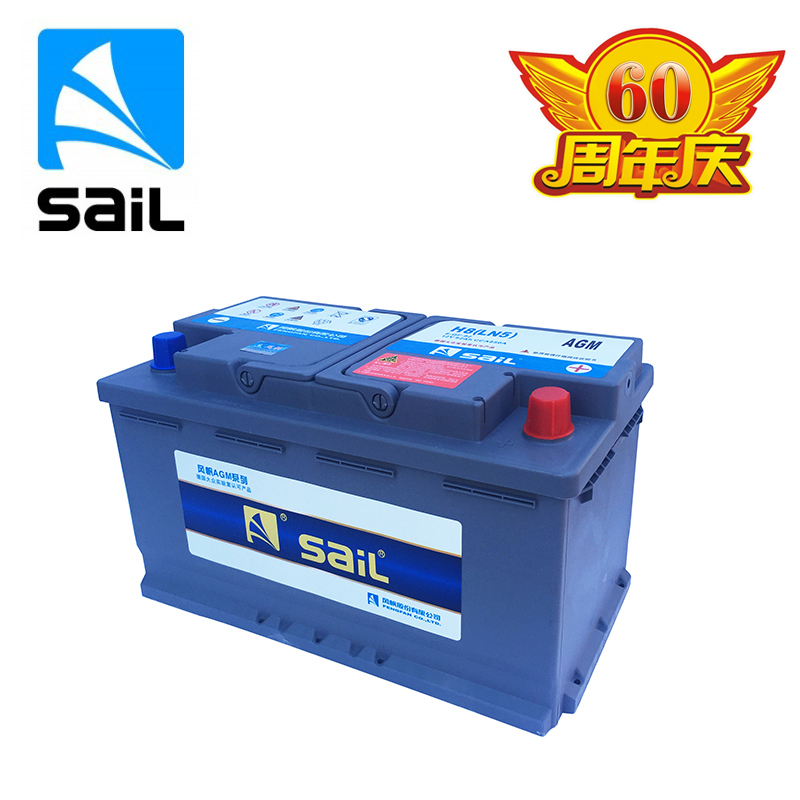 风帆AGM蓄电池H8(LN5)6-QF-92\/12V92AH