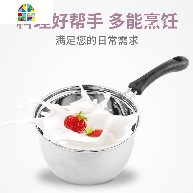 不锈钢奶锅不粘锅牛奶锅小奶锅宝宝加厚热奶锅电磁炉煤气炉 FENGHOU 24cm单层底双耳图片