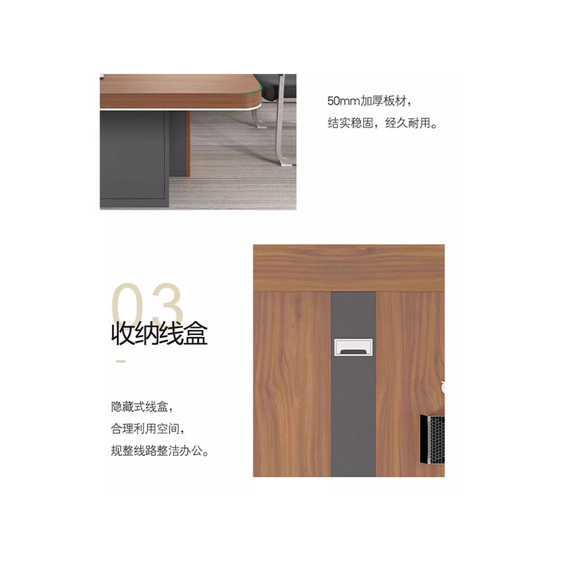 鑫龙悦洽谈桌2米张高清大图