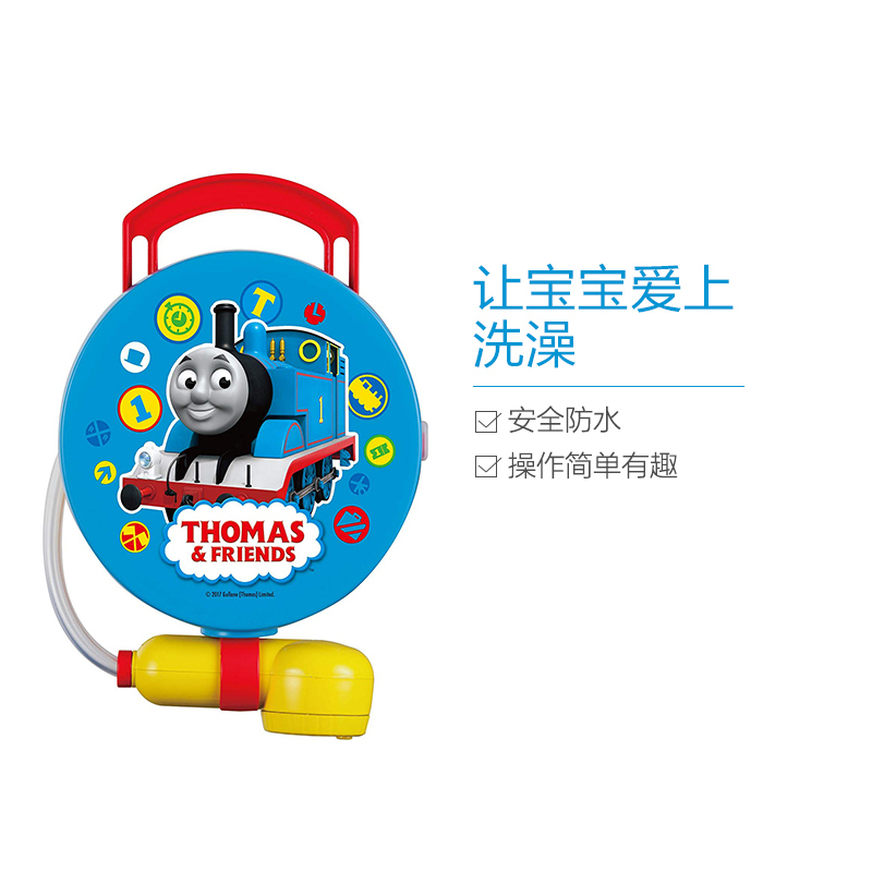 日本进口 匹诺曹(Pinocchio) 沐浴乐 ANPANMAN面包超人浴室用品套件儿童洗澡用品 托马斯 ABS树脂蓝色