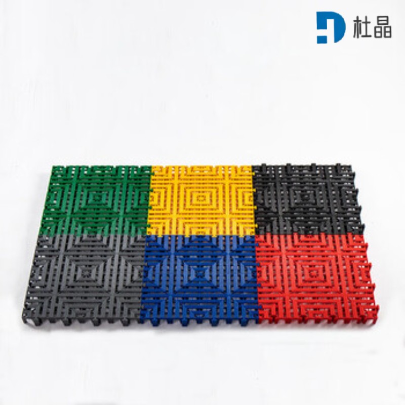 杜晶 拼接格栅防滑垫 蓝色 40*40*4cm 片高清大图