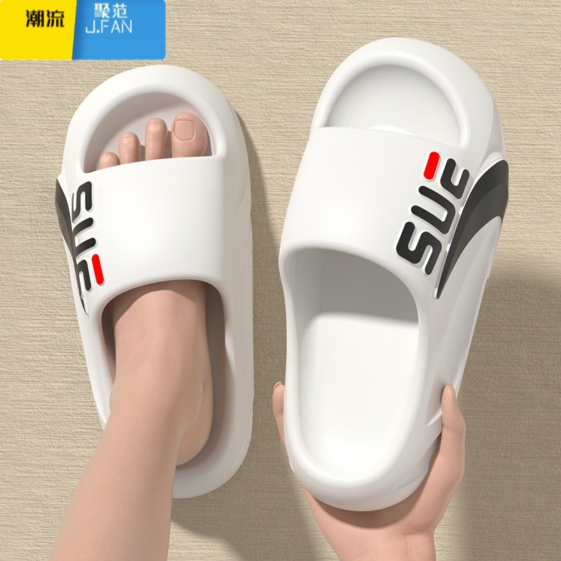 聚范踩屎感拖鞋男士夏季室内家居外穿运动eva厚底防滑凉拖鞋高清大图
