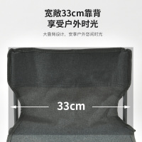 洛港 户外超轻折叠椅子靠背折叠椅露营烧烤钓鱼便携休闲椅