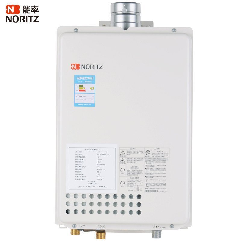 日本原装进口机GQ-2037WS-H-1 CN