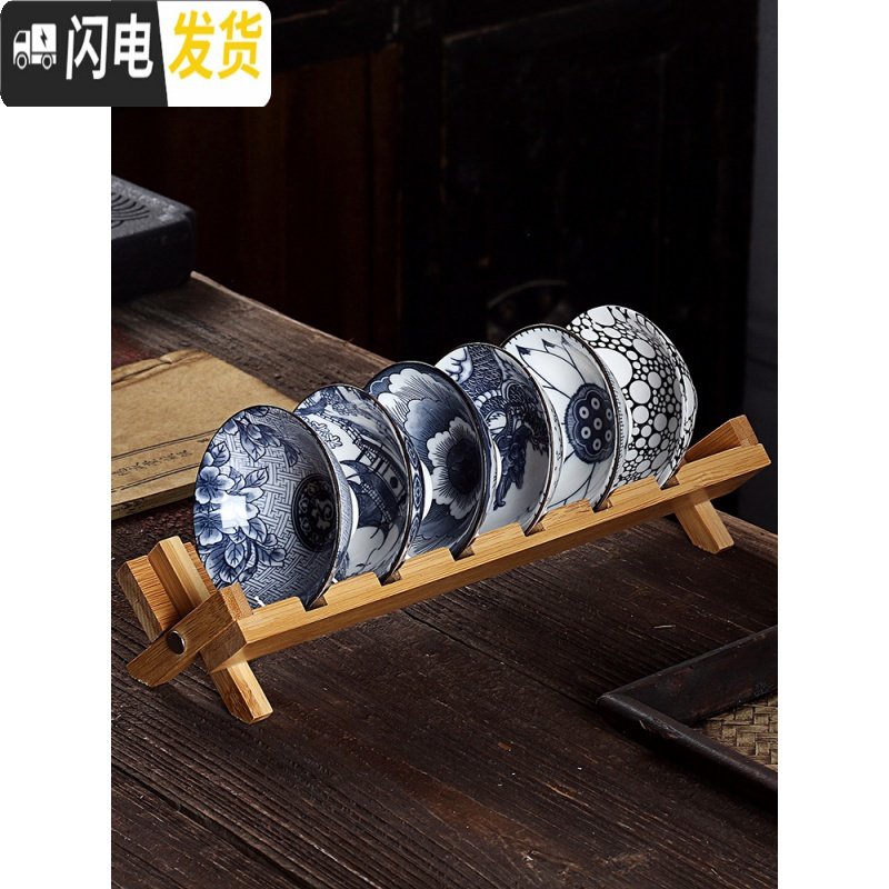 三维工匠陶瓷复古青花斗笠功夫茶杯带杯架羊脂玉瓷茶碗盏品茗主人单杯6只 13大号龙腾6个带杯架
