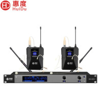 ‪惠度（HuiDu）HD-9312专业U段调频无线一拖二麦克风鹅颈方管视频会议演讲舞台演出无线话筒主机+领夹/头戴