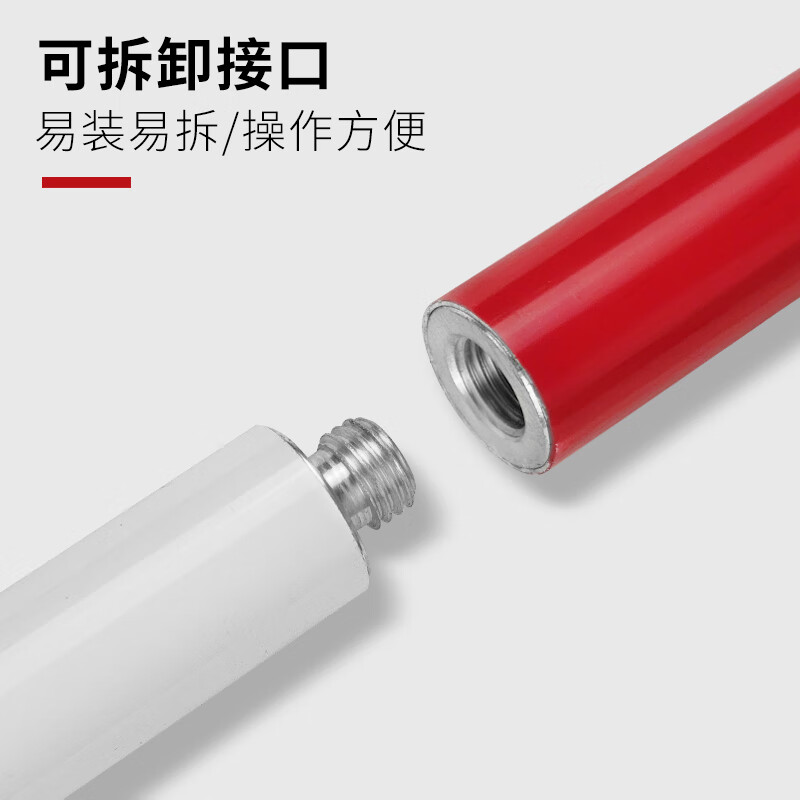 豫众诺 铝合金测量杆 2米花杆 个高清大图