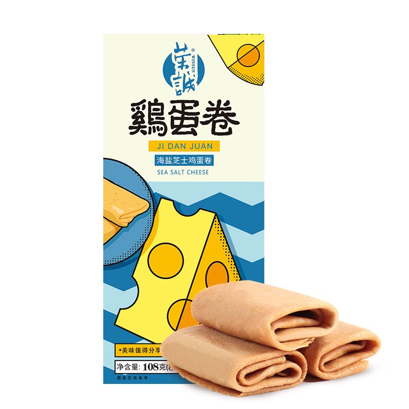 荣诚海盐芝士凤凰卷手工鸡蛋卷特产零食108g