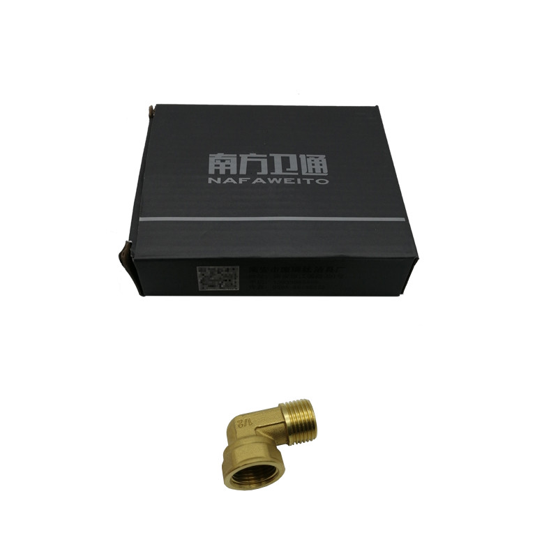 南方卫通 全铜内外丝弯头 内外螺纹弯头 水暖配件 4分内丝*外丝弯头