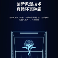 澳柯玛(AUCMA) 展示柜SC-327NE 327升商用单门冷藏展示柜冰柜保鲜饮料柜啤酒柜超市立式冰箱冰柜饭店餐饮