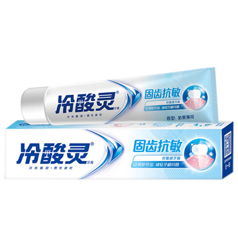 冷酸灵牙膏健齿护龈多效护理改善牙龈问题清新口气固齿抗敏180g