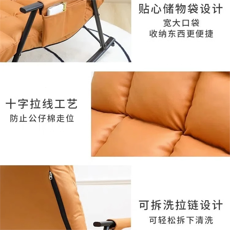 懒人沙发阿斯卡利(ASCARI)可躺可睡家用卧室客厅摇椅阳台休闲大人躺椅折叠午休摇椅