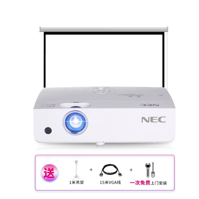 [套餐]日本电气(NEC)NP-CA4350X[120英寸4:3电动幕布+上门安装]3LCD商务教育办公会议投影机教学