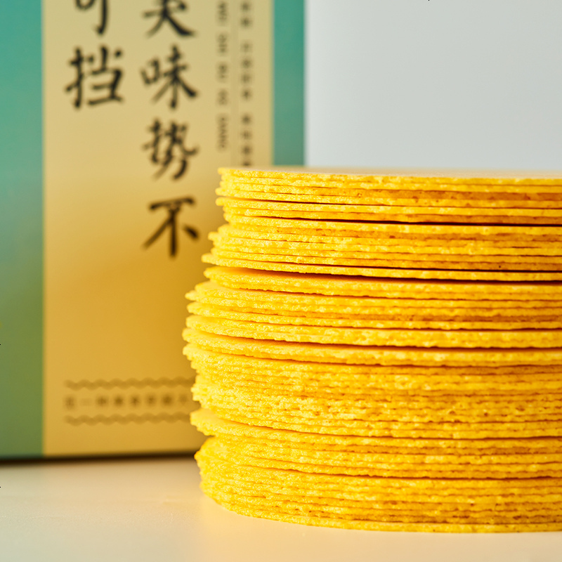 适合孕妇吃的玉米饼无糖精薄脆原味粗粮饼干代餐杂粮干粿薄片食