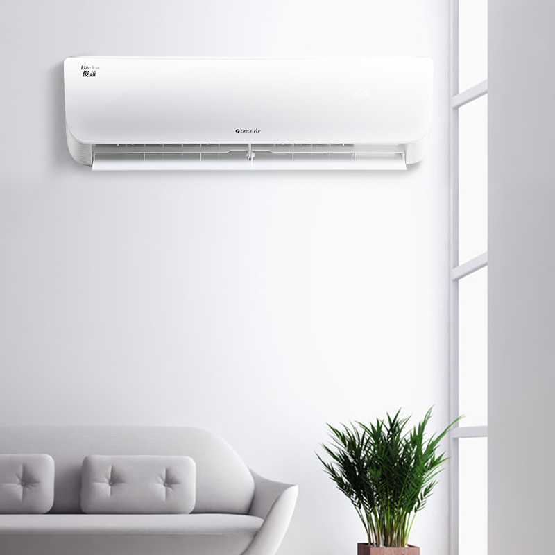 格力(GREE)1.5匹 定频 KFR-35GW/(35559)NhAb-3 俊越 冷暖家用空调挂机