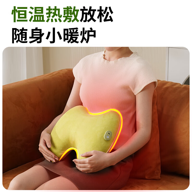 和正腰部按摩器背部按摩垫办公靠垫热敷揉捏腹部肩颈腿便携办公室按摩仪生日礼物送男女朋友HZ-W1