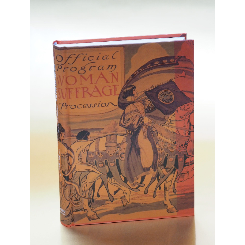 正版新书]温柔的正义:美国优选法院大法官奥康纳和金斯伯格如何高清大图