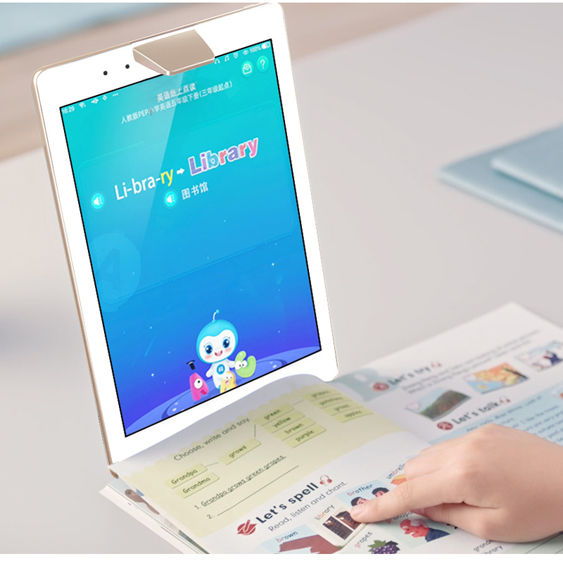步步高家教机s3prow 升级版 小学初中高中同步学习机学生平板电脑平板
