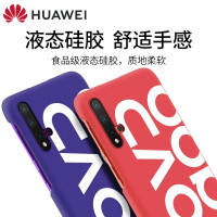 华为nova5/pro手机壳原装液态硅胶软保护套nova5i超薄PC塑料硬壳 3D打印手机壳 全包 防摔 男女新品潮