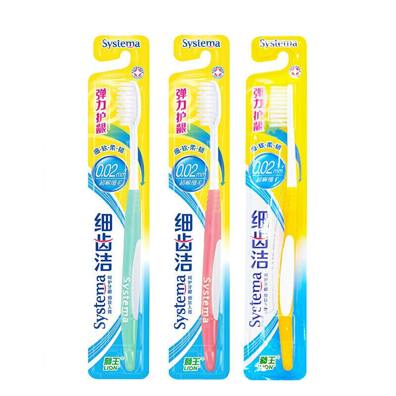 狮王(Lion)细齿洁弹力护龈牙刷(3支装)