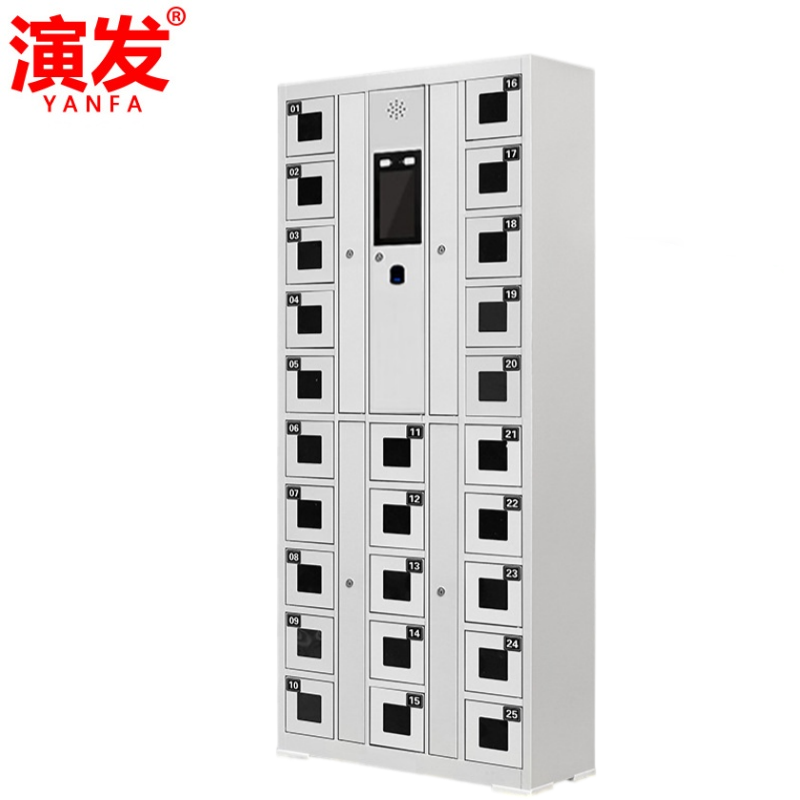 演发高清大图