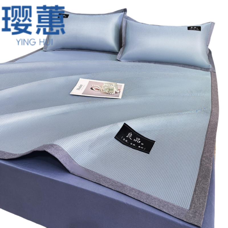 璎蕙 冰丝床席高清大图