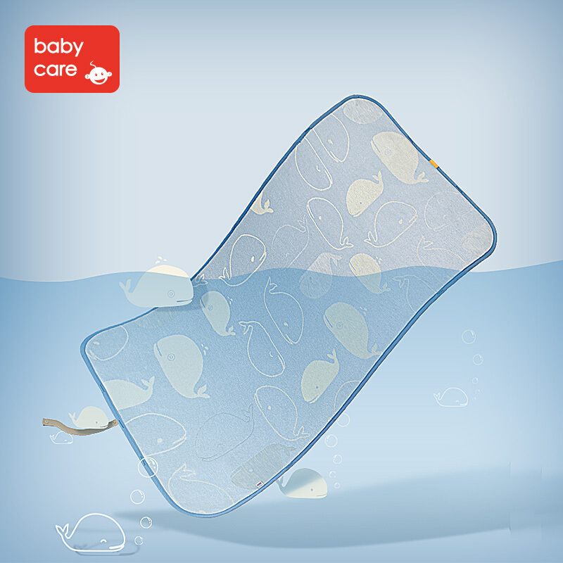 babycare婴儿冰丝凉席儿婴儿床幼儿园儿童宝宝夏季午睡凉席