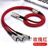5a超级快充三合一数据线华为一拖三充电线通用安卓苹果typec车载 [幸运红]颐佑3C正品 [尼龙编织一拖三]普通快充