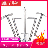园艺工具农具种花种菜除草挖土不锈钢两用小锄头铲子家庭农用工具都市诱惑