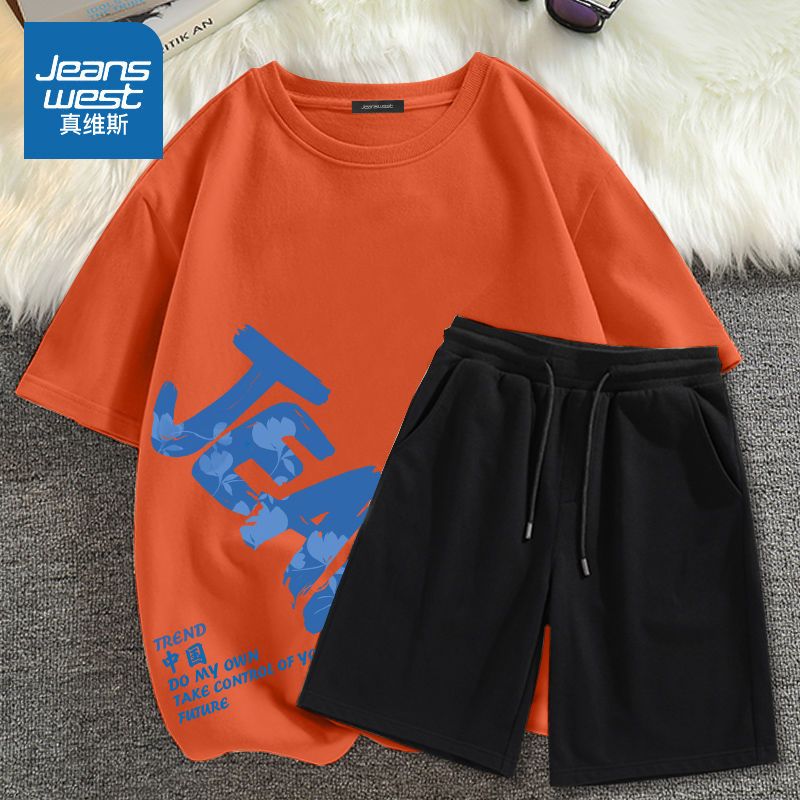 真维斯运动套装男2022年夏季韩版潮流T恤轻薄冰丝五分中裤两件装