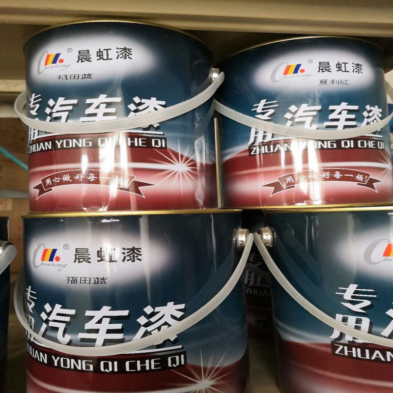 晨虹漆 晨虹汽车专用漆 15KG 银色